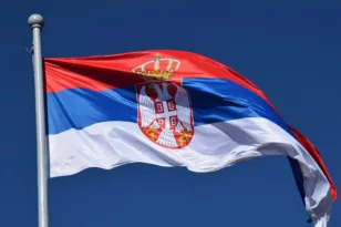 Σερβίας