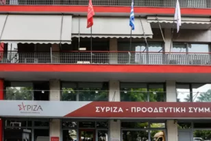 ΕΚΤΑΚΤΟ: Αποχωρήσεις στον ΣΥΡΙΖΑ, ποιοι θέτουν εαυτούς εκτός κομματικών οργάνων, Τεμπονέρας μεταξύ των παραιτηθέντων