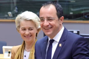 Στήριξη της Φον ντερ Λάιεν στον Χριστοδουλίδη για νέα θητεία στην προεδρία της Ευρωπαϊκής Επιτροπής