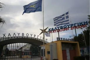 Σαν σήμερα 28 Ιουνίου 1963 αρχίζει να λειτουργεί η πρώτη υψικάμινος στην Ελλάδα στο εργοστάσιο της Χαλυβουργικής, τι άλλο συνέβη
