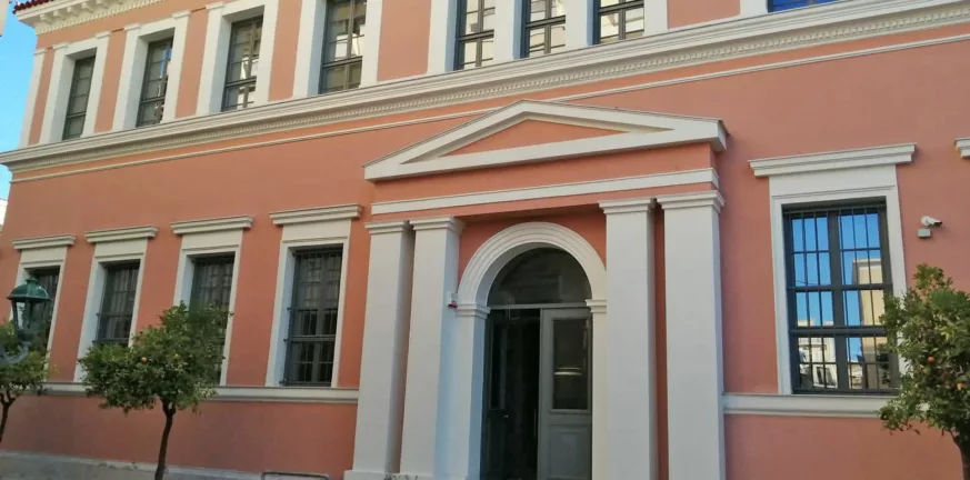 Ξενοκράτειο Μουσείο Μεσολογγίου