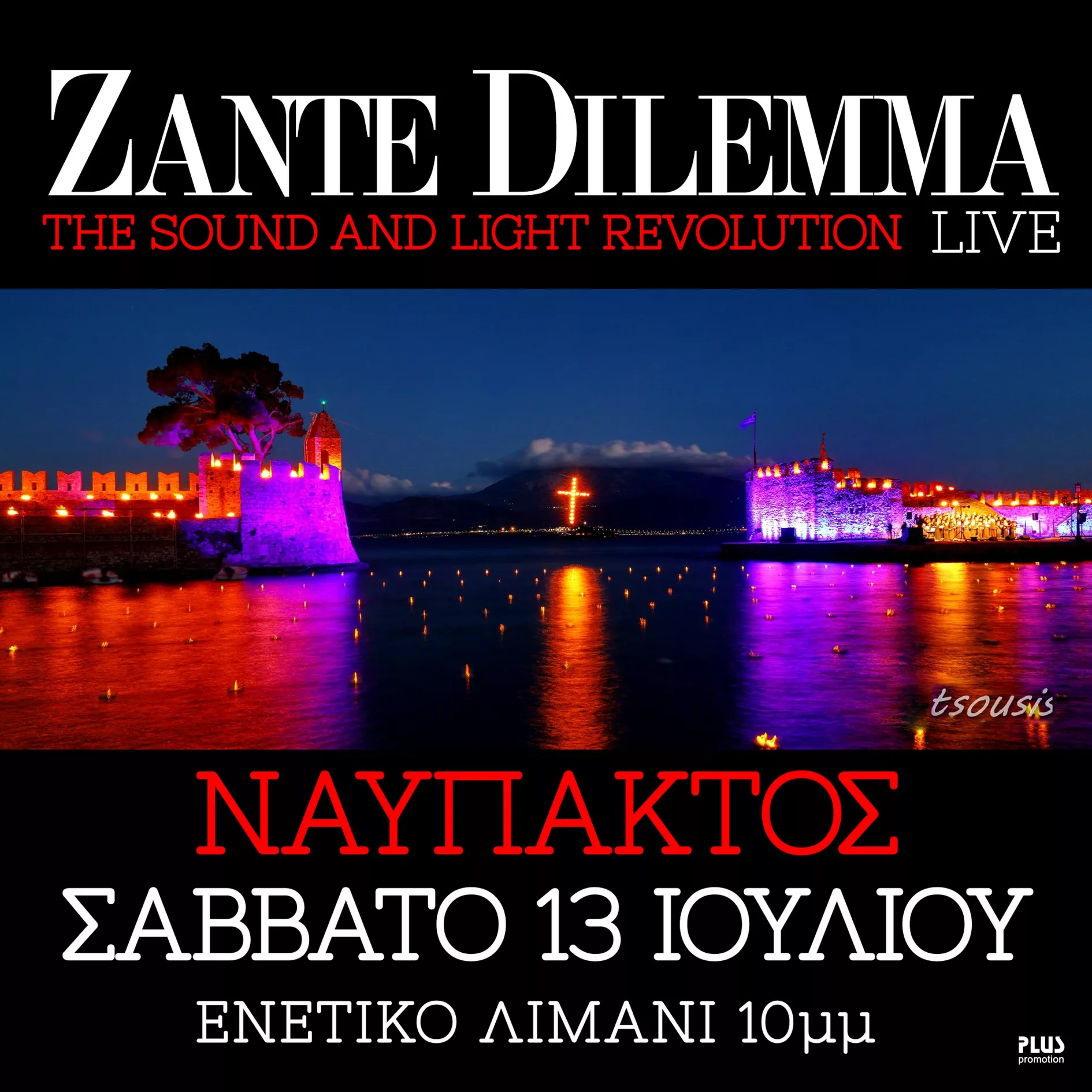 Zante Dilemma live in Nafpaktos on Saturday July 13th
 – 2024-07-08 18:04:01