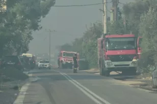 κατάθλιψη