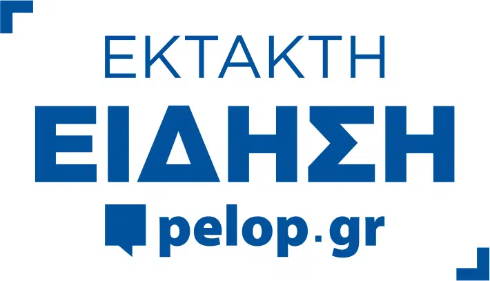 Αυτοκίνητο «κάτω» από φορτηγό, τροχαίο στον Κηφισό Αυτοκίνητο «κάτω» από φορτηγό, τροχαίο στον Κηφισό