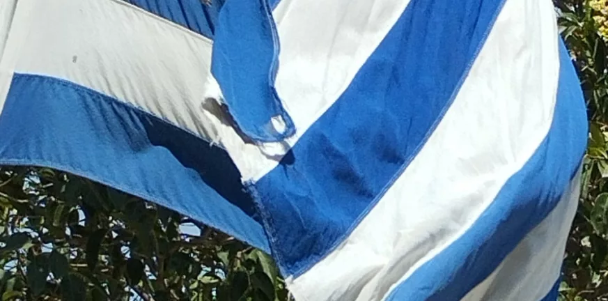 Βεβήλωσαν Ελληνική σημαία στο Διακοπτό, 5 συλλήψεις Βεβήλωσαν Ελληνική σημαία στο Διακοπτό, 5 συλλήψεις