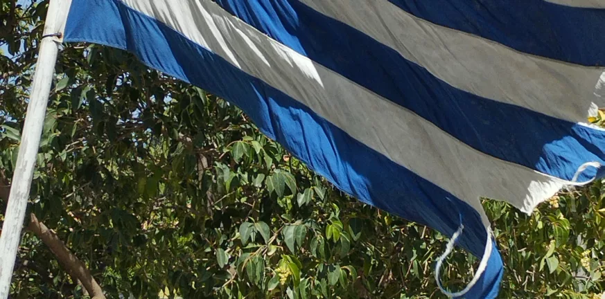 Αιγιάλεια: Τι υποστήριξαν οι ανήλικοι που έσκισαν Ελληνική Σημαία Αιγιάλεια: Τι υποστήριξαν οι ανήλικοι που έσκισαν Ελληνική Σημαία