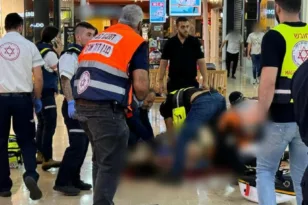 Ισραήλ: Δύο τραυματίες από επίθεση με μαχαίρι σε εμπορικό κέντρο ΒΙΝΤΕΟ