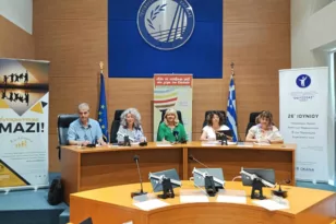 Με επιτυχία η σύσκεψη φορέων των τριών Κέντρων Πρόληψης της Περιφέρειας Δυτικής Ελλάδας