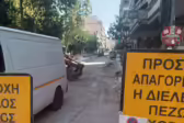 Πάτρα: Σε ποιες περιοχές θα ανακατασκευαστούν πεζοδρόμια το 2026
