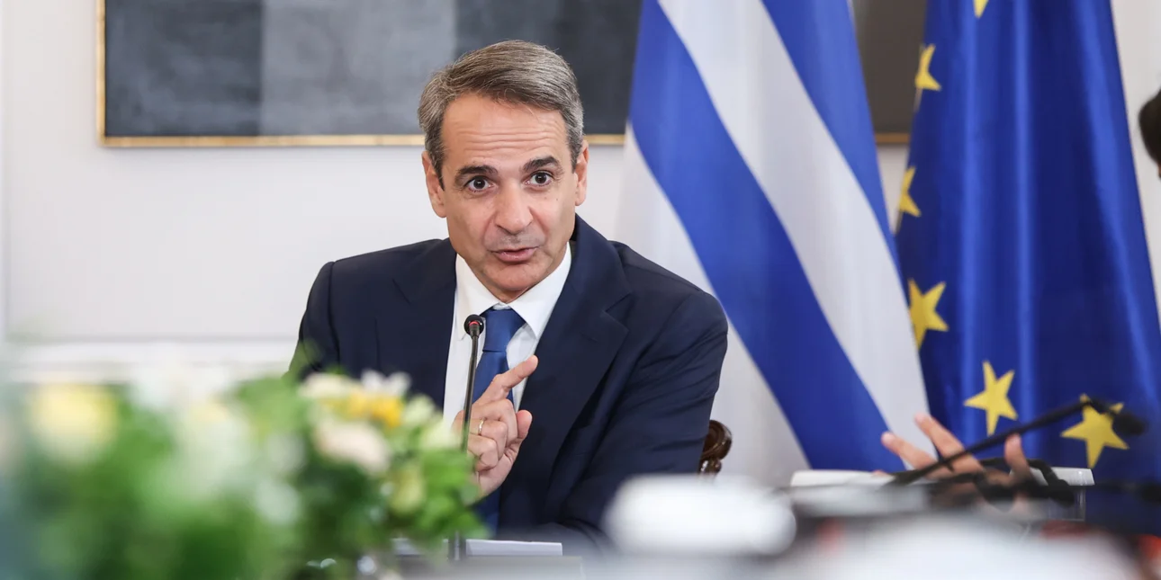 Mitsotakis: “We stand by the Disabled”
 – 2024-07-24 06:24:02