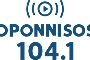 Πάτρα: Προσωρινή διακοπή μετάδοσης του Peloponnisos FM 103,9 λόγω προβλήματος ηλεκτροδότησης