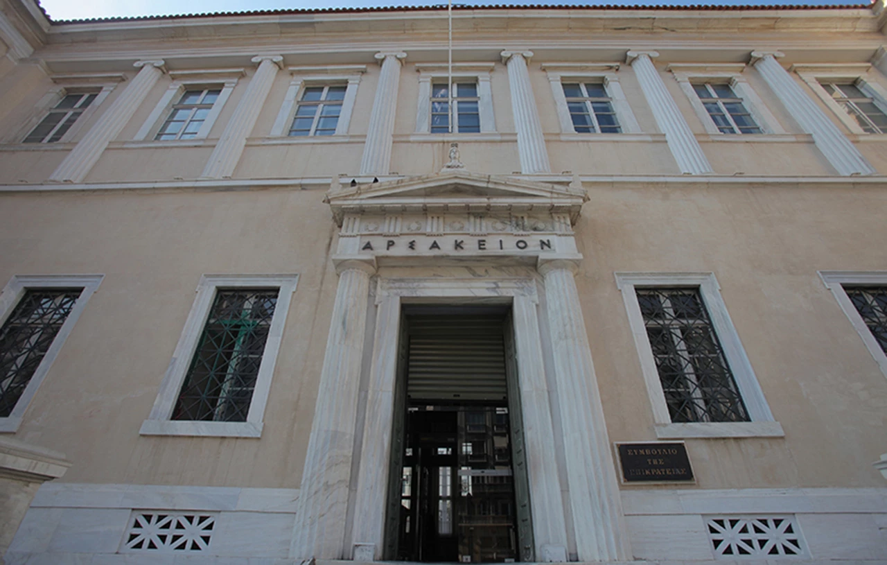 Το ΣτΕ απέρριψε την προσφυγή εργαζομένων του ΕΟΠΥΥ για τον ιδιωτικό έλεγχο δαπανών υγείας