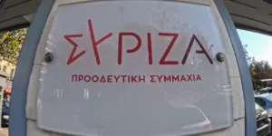 Δήμος, Περιφέρεια, φορείς και κόμματα, κρίνουν τα μέτρα: Ζητείται σχέδιο ανασυγκρότησης