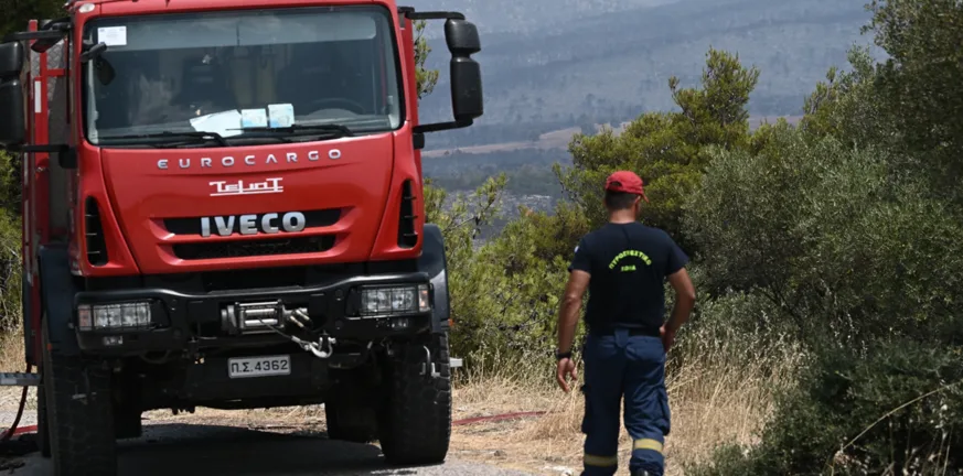 κινητοποιήθηκαν