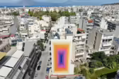 50.000 ευρώ σε τέσσερα φεστιβάλ της Δυτικής Ελλάδας – Ποιοι πήραν επιχορήγηση από το ΥΠΠΟ