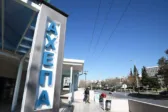 Στη Θεσσαλονίκη μεταφέρονται όργανα του 14χρονου
