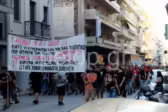 Πάτρα: Σε εξέλιξη η πορεία μνήμης για τον Παύλο Φύσσα – Περίπου 700 άτομα στους δρόμους