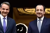 Ελλάδα και Κύπρος στη διάσκεψη ειρήνης για τη Γάζα