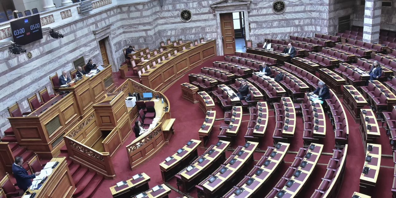 SYRIZA and New Left bring to the Parliament the case of the death of the foreign prisoner in the AT Ag. Panteleimon