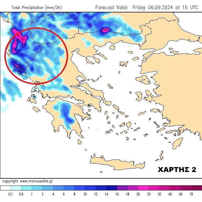 βροχές