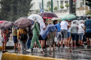 πάρκο