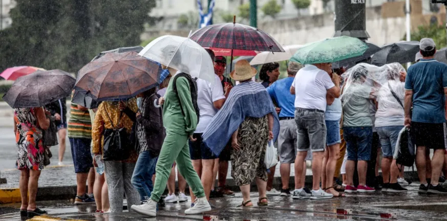 βίντεο