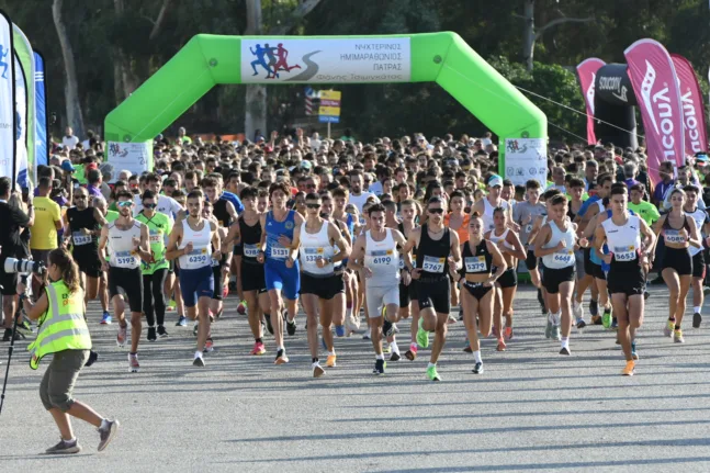 3ος Νυχτερινός Ημιμαραθώνιος «Φ. Τσιμιγκάτος»