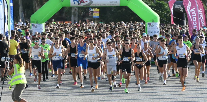 3ος Νυχτερινός Ημιμαραθώνιος «Φ. Τσιμιγκάτος»