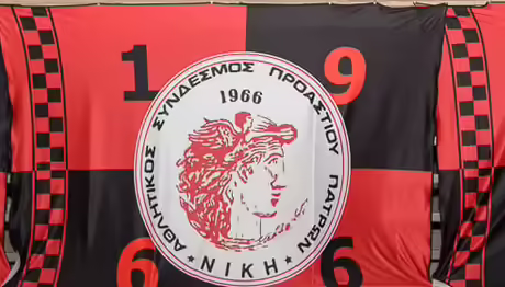 Τα βρήκαν Νίκη Προαστείου και Επιτροπή Διαιτησίας Τα βρήκαν Νίκη Προαστείου και Επιτροπή Διαιτησίας