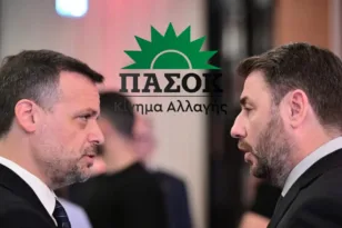 Καραλή