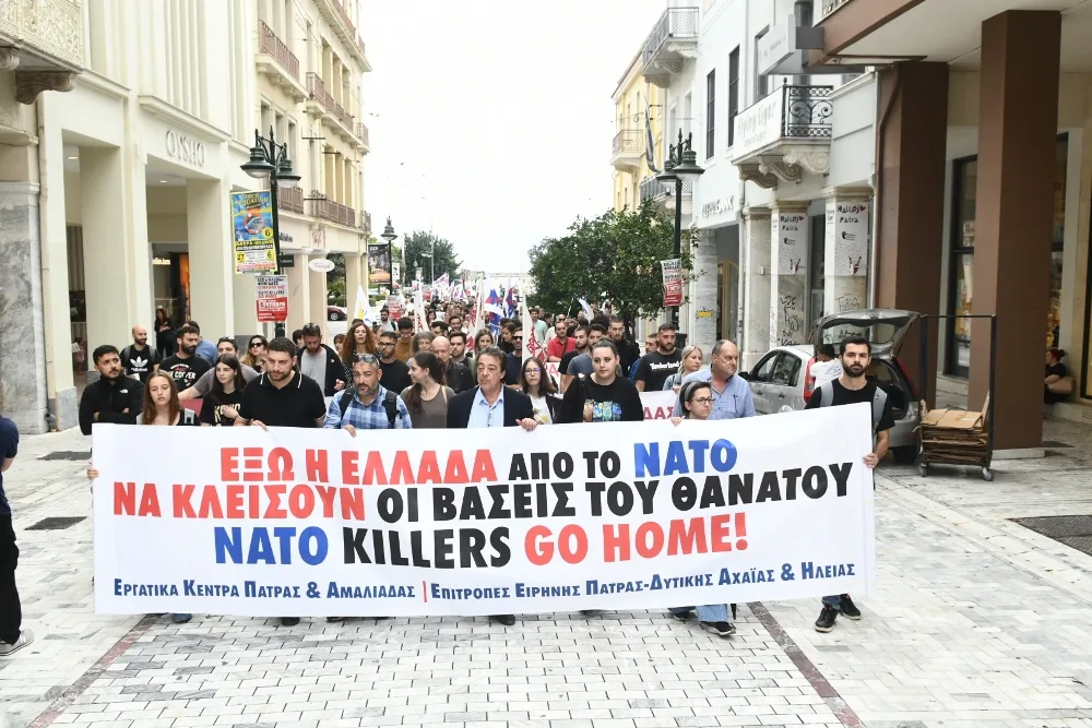 Πάτρα