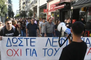 Η Δημοτική Αρχή της Πάτρας στην απεργιακή συγκέντρωση των νοσοκομειακών γιατρών ΦΩΤΟ