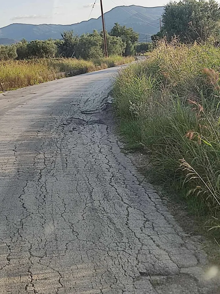 Πετροχώρι