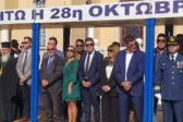 Πάτρα