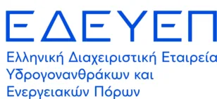 αυτοψία