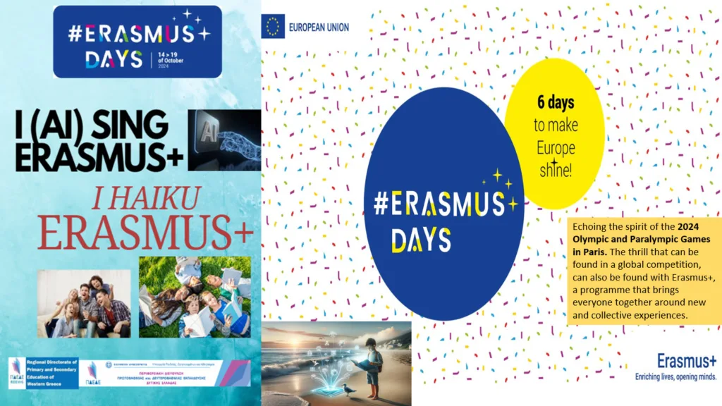 Erasmus