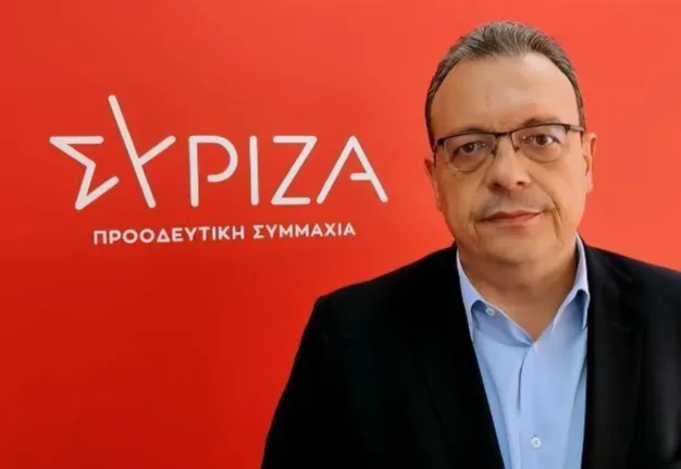 Τραπεζοκαθίσματα