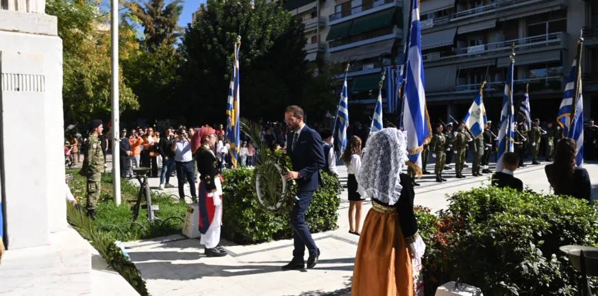 Νεκτάριος