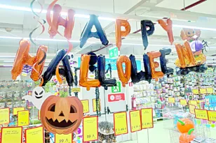 Halloween: Μετά το «ΟΧΙ» γιορτή με μάγισσες και κολοκύθες, η αντίδραση της εκκλησίας στην «Π»