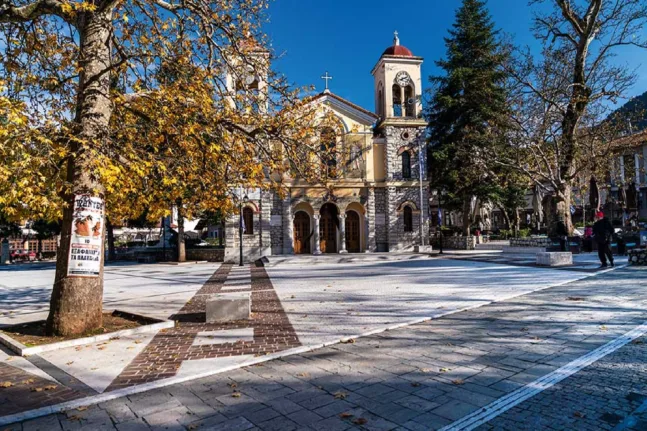 κατηχητικά