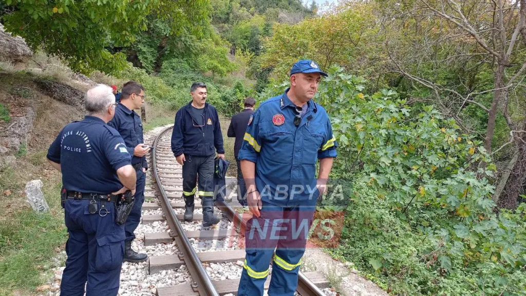 Καλάβρυτα