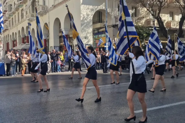 Ολυμπιακός