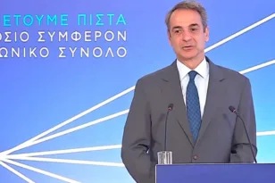 Κυριάκος Μητσοτάκης: Πρόθεσή μας η σταδιακή μείωση των φόρων μέχρι το 2027 – Βοηθός μας η λειτουργία της ΑΑΔΕ