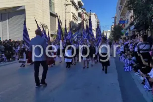 ΠΑΤΡΑ – ΑΠΕΥΘΕΙΑΣ η μαθητική και στρατιωτική παρέλαση της 25ης Μαρτίου