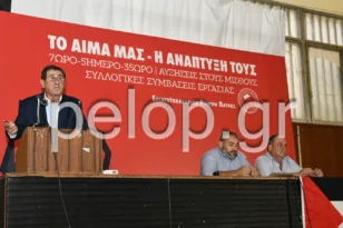 Ρεύμα αντίστασης για Αιολικό Πάρκο: Πού θα γίνουν οι δύο πρώτες κινητοποιήσεις των 100 φορέων