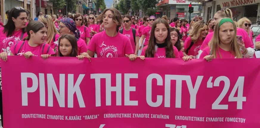 Pink the City