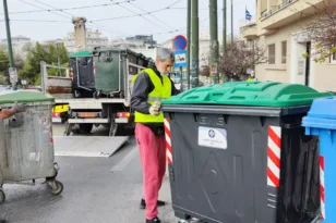 αστυνομικό