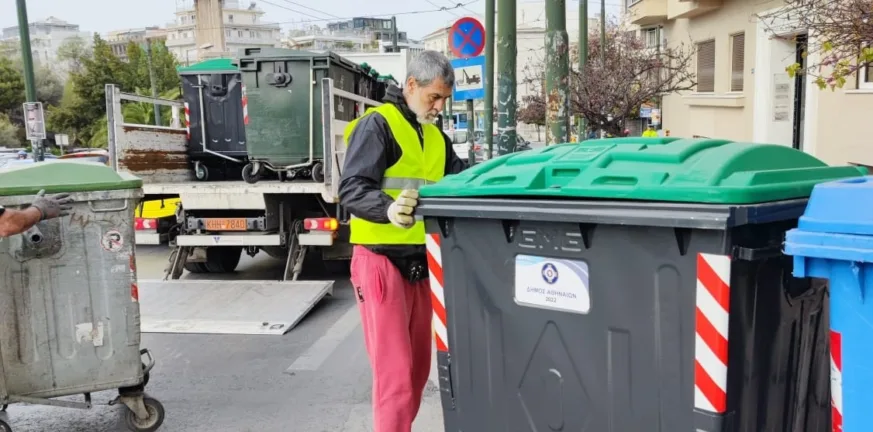 Πάτρα