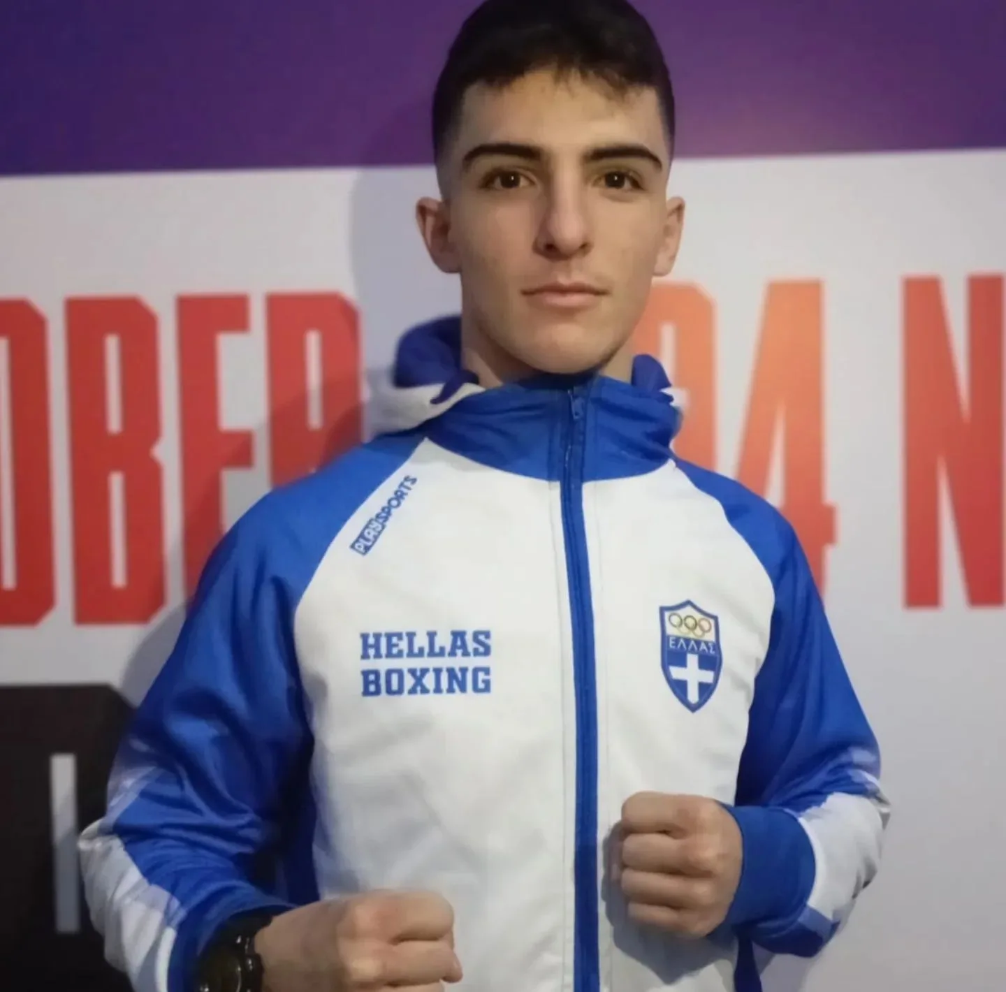 Σήμερα η μονομαχία του Γ. Πλέα στο Ευρωπαϊκό πρωτάθλημα Σήμερα η μονομαχία του Γ. Πλέα στο Ευρωπαϊκό πρωτάθλημα