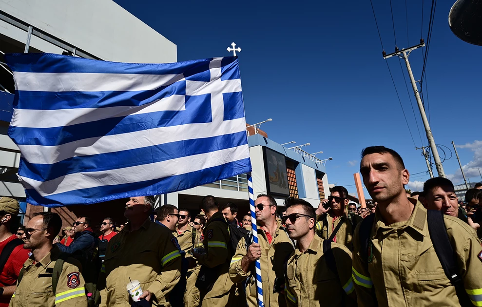 Εποχικοί πυροσβέστες: Συγκέντρωση διαμαρτυρίας έξω από το υπουργείο Κλιματικής Κρίσης και Πολιτικής Προστασίας, τι ζητούν ΦΩΤΟ 